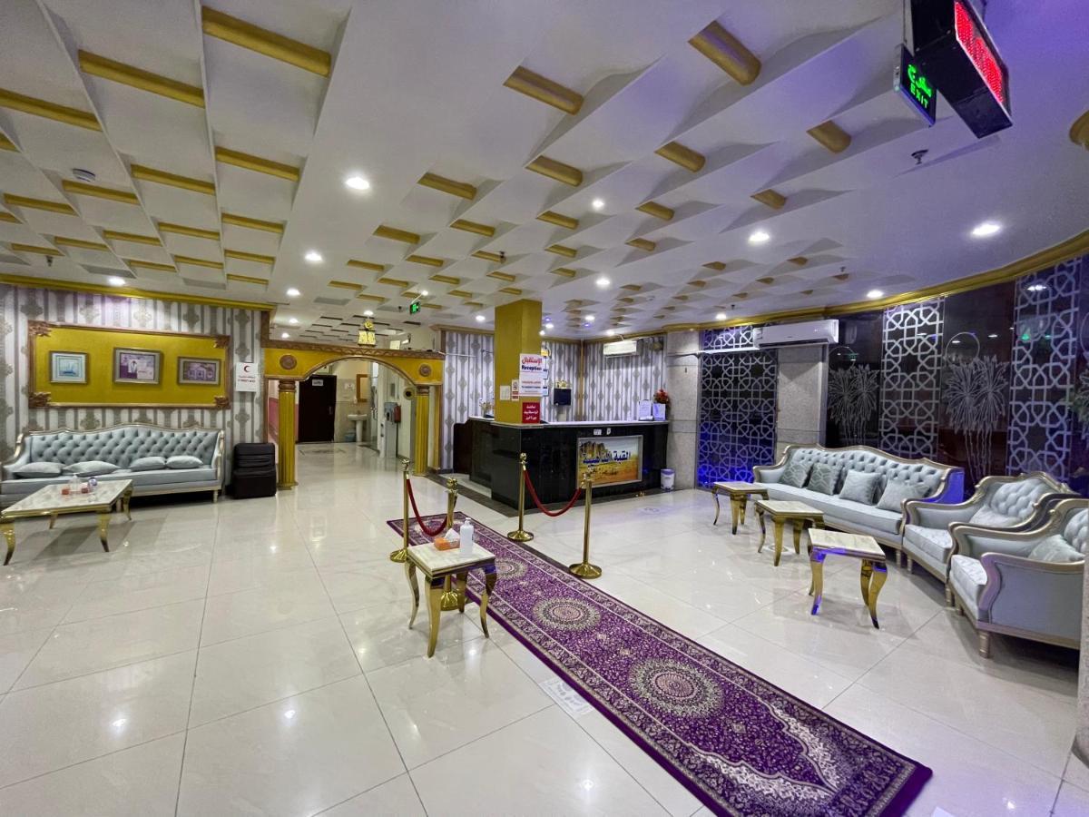 Aparthotel Golden Quba 1 Riad Exterior foto