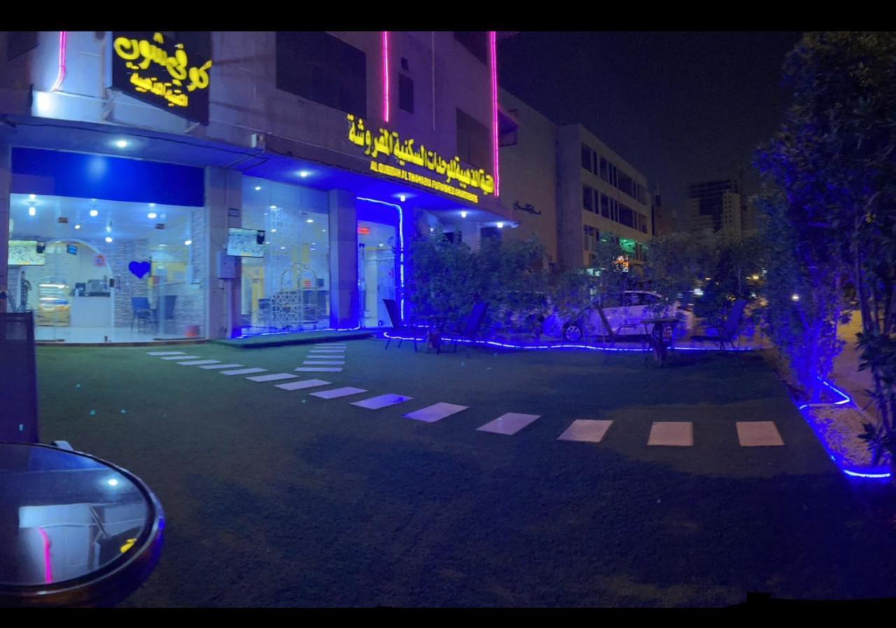 Aparthotel Golden Quba 1 Riad Exterior foto