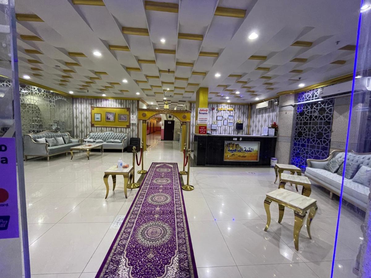 Aparthotel Golden Quba 1 Riad Exterior foto