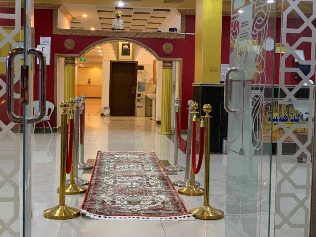 Aparthotel Golden Quba 1 Riad Exterior foto